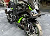 KAWASAKI ZX-6R 