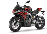 APRILIA TUONO 660 FACTORY neuve 0KM garantie 24 mois 