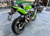 KAWASAKI Zx-4rr